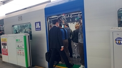 "10:09   中央線九条駅"