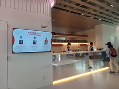 "12:06   シンガポール バー "