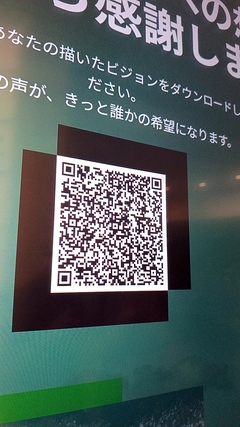 "13:28   ラトビア＆リトアニア05 "