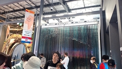"13:52   COMMONS クロアチア "