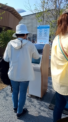 "15:10   ボトル洗い機 "