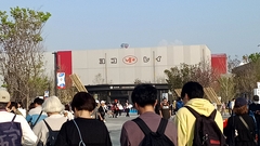 "17:01   東広場 ヨコレイ "
