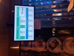 "19:07   スシロー02 "