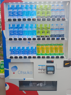"12:20   自販機"