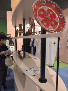 "14:45 コモンズB ソマリア"