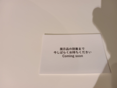 "コモンズB　シエラレオネ"