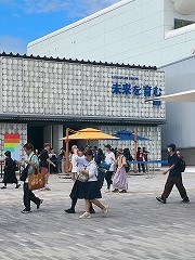 "ユーロ・パビリオン"