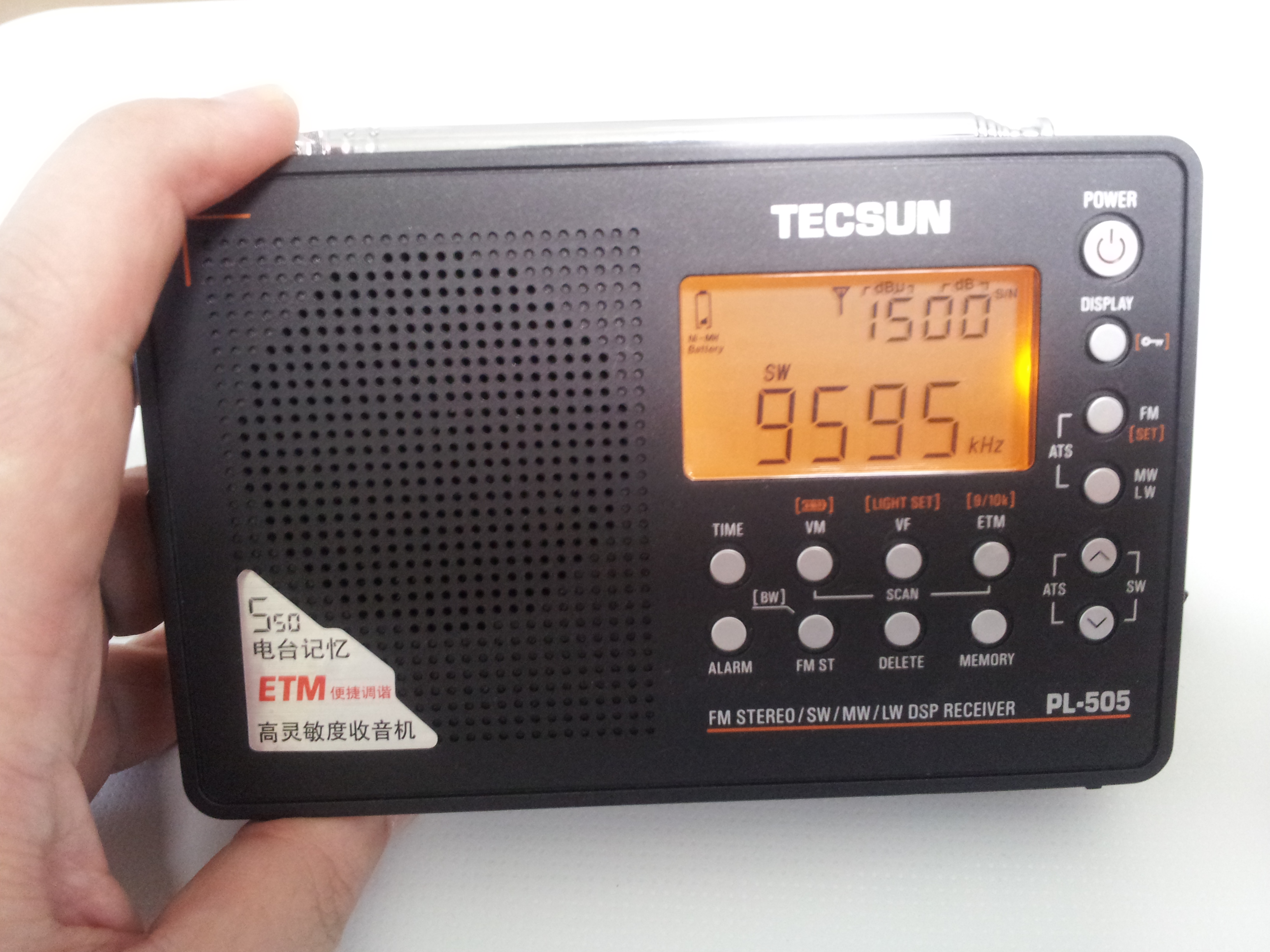 Tecsun PL-505 Radio